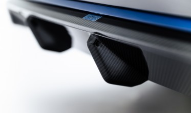 Карбон диффузор на задний бампер BMW X7 G07 M-Pack (версии с фаркопом) фото