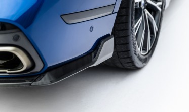 Карбон диффузор на задний бампер BMW X7 G07 M-Pack (версии с фаркопом) фото