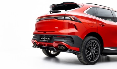 Тюнінг дифузор (накладка) на задній бампер Forthing T-Five Mk1 фото