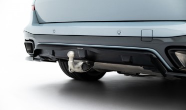 Тюнінговий дифузор на задній бампер BMW X5 G05 післярестайл M-Pack вар. 1 фото