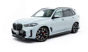 Тюнінгові накладки (дифузори) на бокові пороги BMW X5 G05 рестайл M-Pack вар. 1 фото