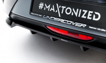 Тюнинг диффузор на задний бампер Opel Corsa F Mk6 рестайл фото