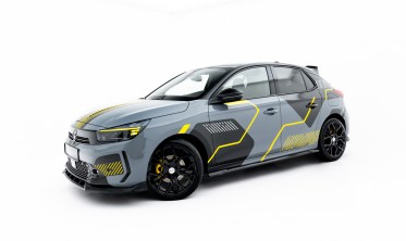 Накладки (листвы) под боковые пороги Opel Corsa F Mk6 рестайл фото