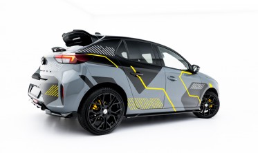 Накладки (листвы) под боковые пороги Opel Corsa F Mk6 рестайл фото