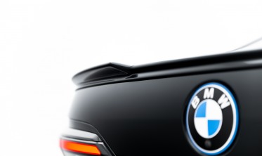 Тюнинг спойлер 3D на крышку багажника BMW 7 G70 вар. 2 фото