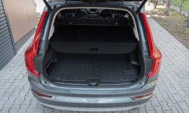 шторка-полка багажника для VOLVO XC90 2014+ фото