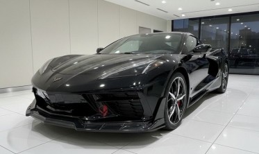 Дифузор переднього бампера Chevrolet Corvette (2020-...) VZR4 style фото
