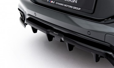 Задний тюнинг диффузор на бампер BMW X6 G06 LCI M-sport вар. 2 фото
