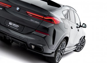 Задний тюнинг диффузор на бампер BMW X6 G06 LCI M-sport вар. 2 фото