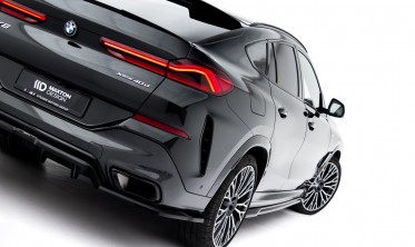 Тюнинговый диффузор на задний бампер BMW X6 G06 M-Pack послерестайл вар. 1 фото