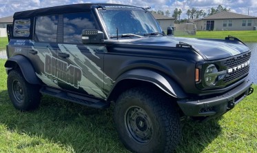 Стальные боковые подножки Ford Bronco (2021-...) фото