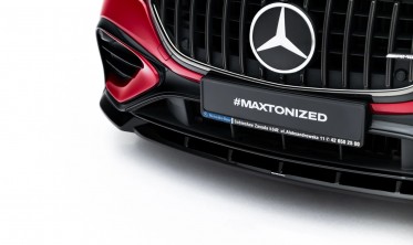 Тюнинг накладка на передний бампер Mercedes W214 AMG E53 фото