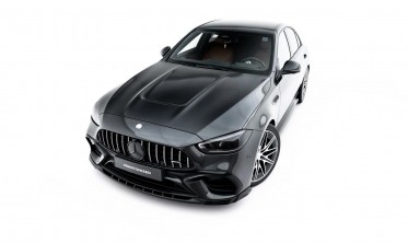 Тюнинг накладка на передний бампер Mercedes W206 AMG C63 вар. 1 фото