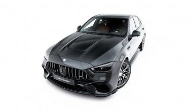 Диффузор (юбка) на передний бампер Mercedes W206 AMG C63 вар. 2 фото