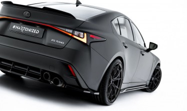 Боковые накладки (элероны) на задний бампер Lexus IS 500 Mk3 рестайл 2 (XE30) фото