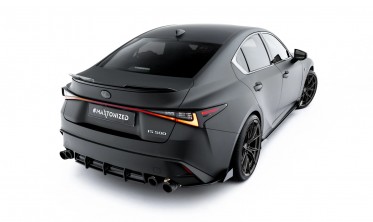 Центральная накладка на задний бампер Lexus IS 500 Mk3 рест. 2 (XE30) Street Pro фото