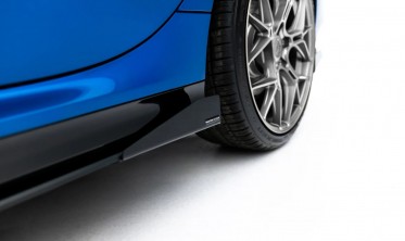Комплект тюнінг накладок на бокові пороги BMW 1 F70 M-Pack / M135i / 2 M-Pack / M235i Street Pro фото