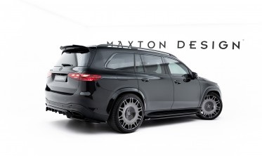 Бокові леза (накладки) під пороги Mercedes GLS X167 AMG-Line вар. 2 фото
