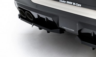 Тюнінг дифузор (накладка) на задній бампер BMW X3 G45 M50 Maxton  фото