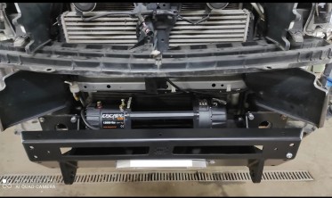 Передня сталева накладка з кріпленням лебідки Toyota Hilux Revo (2016-...) фото