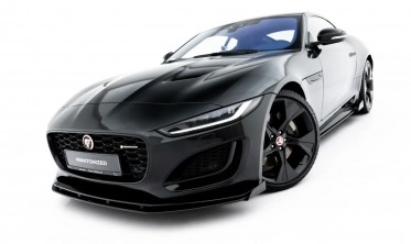 Нижний сплиттер + накладки на передний бампер Jaguar F-Type X152 рест. 2 серия Street Pro фото