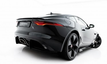 Диффузор на задний бампер Jaguar F-Type X152 рест. 2 серии Street Pro фото