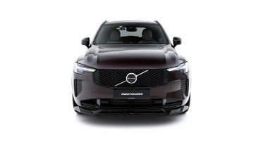 Тюнінг накладка на передній бампер Volvo XC90 MK2 рестайл 2 Maxton design фото