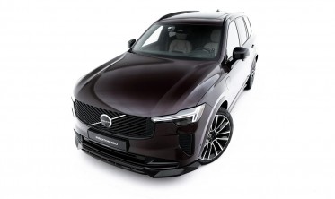 Тюнінг накладка на передній бампер Volvo XC90 MK2 рестайл 2 Maxton design фото