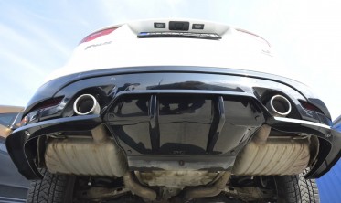 Тюнинг диффузор на задний бампер Jaguar F-Pace S X761 2016-2020 фото