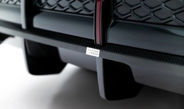 Карбон диффузор на задний бампер Audi RSQ8 Mk1 рестайл фото
