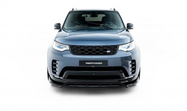 Тюнинг накладка (юбка) на передний бампер Land Rover Discovery HSE Mk5 рест. Maxton design фото