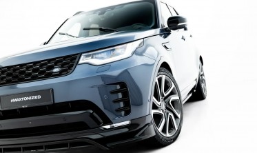 Тюнинг накладка (юбка) на передний бампер Land Rover Discovery HSE Mk5 рест. Maxton design фото