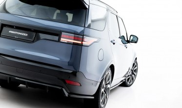 Диффузор на задний бампер Land Rover Discovery HSE Mk5 2021- Макстон дизайн фото