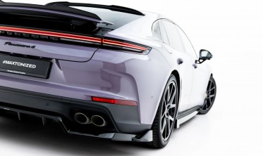 Тюнинг диффузор на задний бампер Porsche Panamera 972 4 / 4S E-Hybrid / 4 E-Hybrid фото