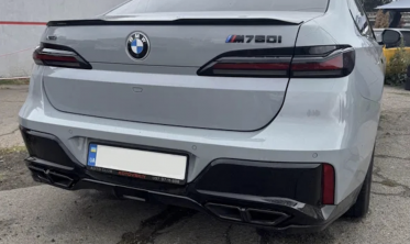 Комплект дооснащения для BMW 7 Series G70 / G71 стиль M760i фото