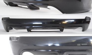 Накладка заднего бампера Ford Mondeo 4 хетчбек с перемычкой фото
