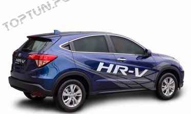 окантовка боковых окон Honda HRV фото