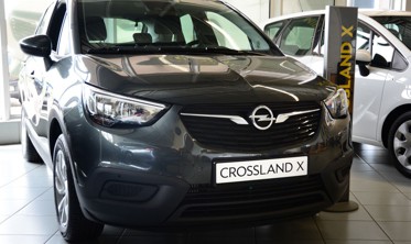 защитная накладка на бампер с ребрами Opel Crossland X (матовая) фото