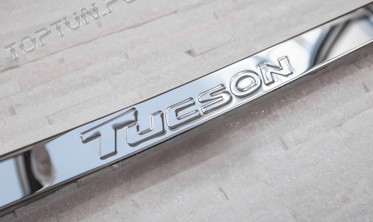 накладка на кришку багажника Hyundai Tucson (нижня) фото