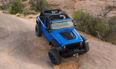 Комплект защитных накладок Jeep Wrangler JK фото