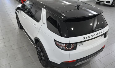 пороги (підніжки бічні) Land Rover Discovery Sport фото