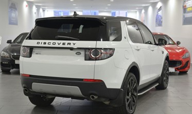 пороги (підніжки бічні) Land Rover Discovery Sport фото