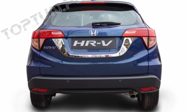 накладка під задній номерний знак Honda HRV фото
