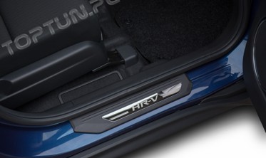 накладки на пороги Honda HR-V внутрішні фото