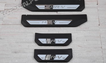 накладки на пороги Honda HR-V внутрішні фото