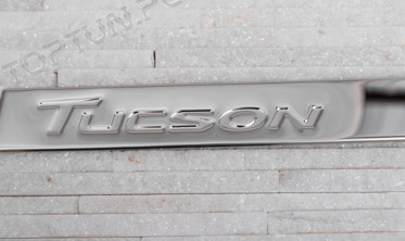 накладки на бічні двері Hyundai Tucson фото