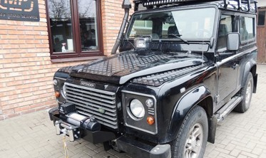 Крепление лебедки Land Rover Defender (1990-2016) фото