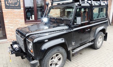 Крепление лебедки Land Rover Defender (1990-2016) фото