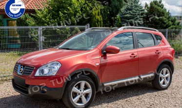 алюминиевые рейлинги на крышу Nissan Qashqai (серые) фото