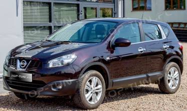 хром накладки протитуманок передніх Nissan Qashqai фото